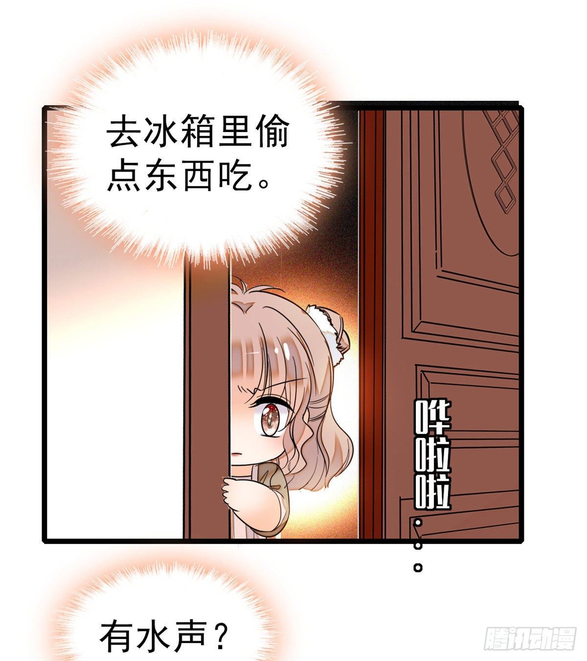 021 死变态身材怎么这么好12