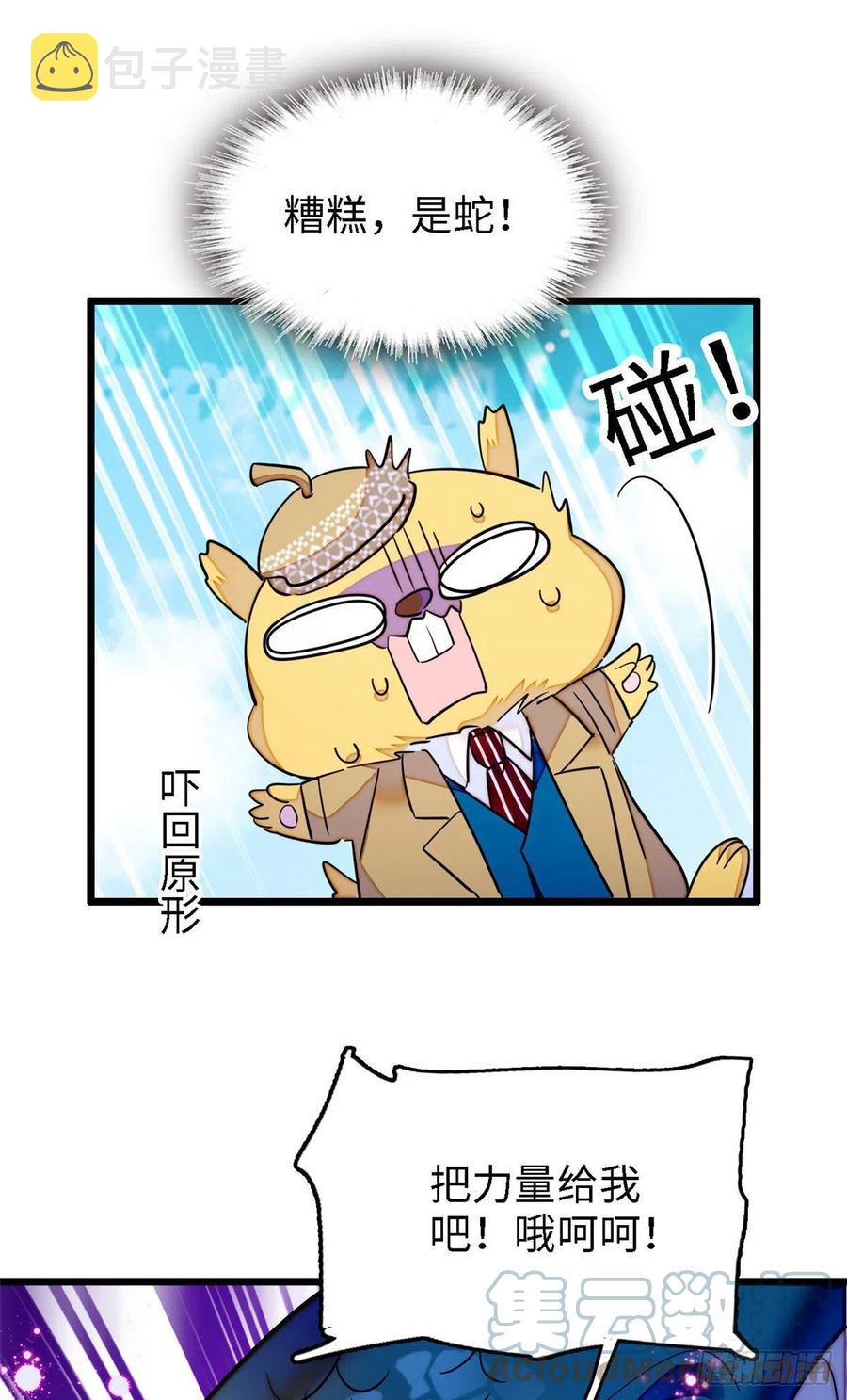 163 我会让你舒服的48