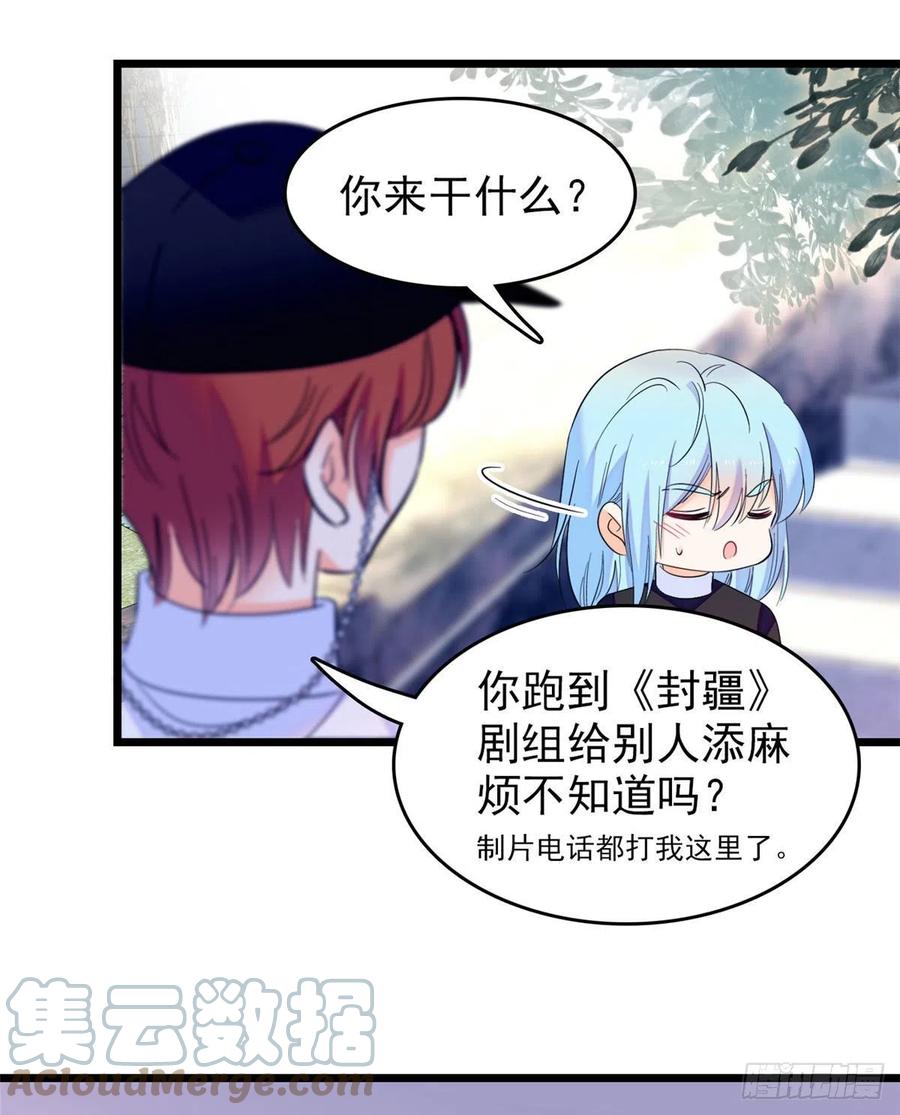 150 小野猫秒变野男人？9