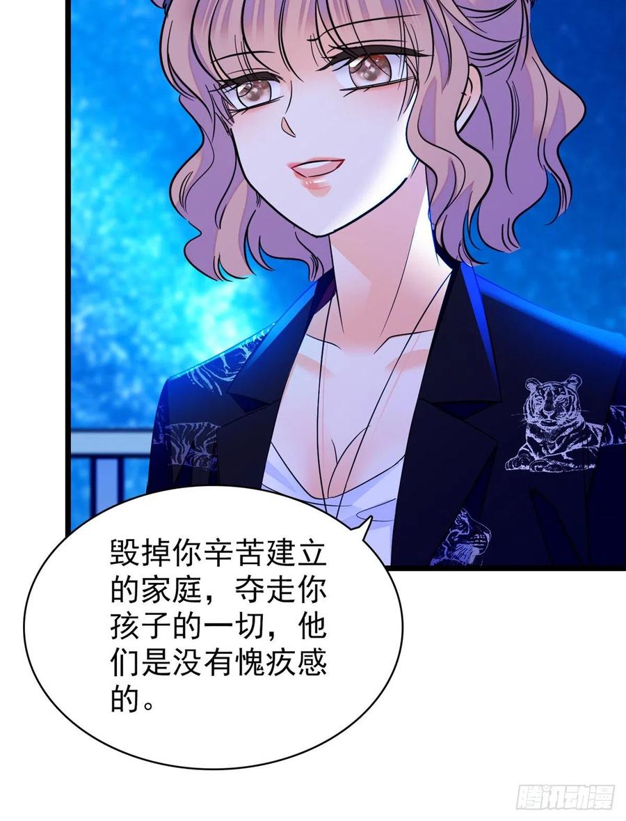 074 现场捉奸一对变态13