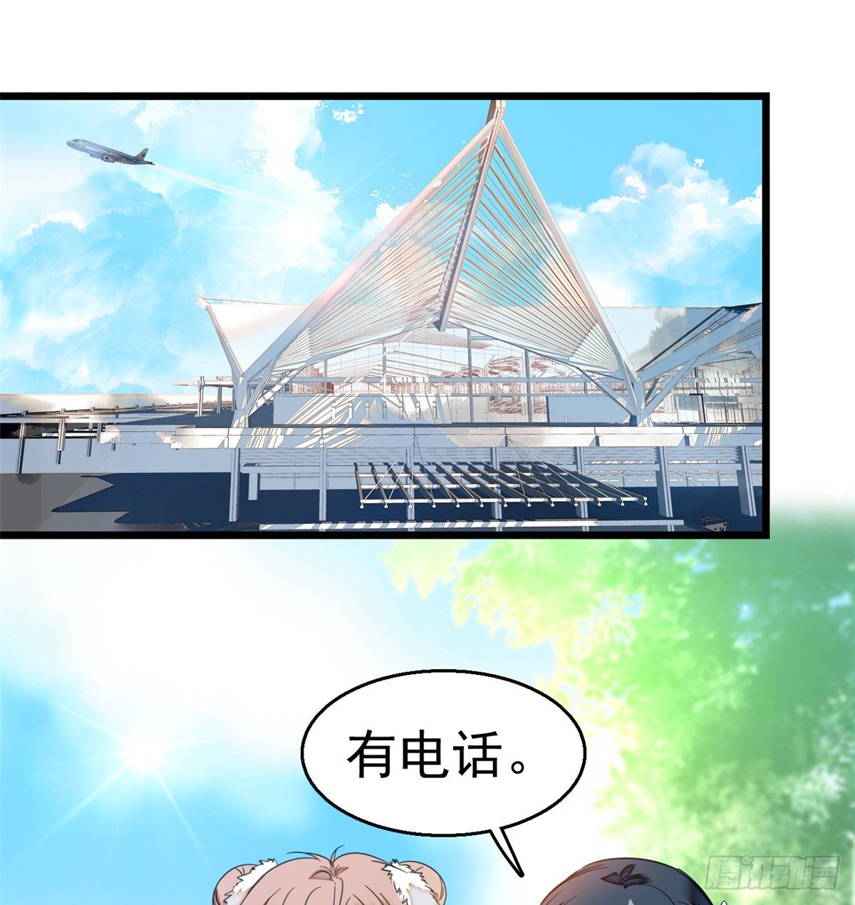 012 不想抱抱你的小狐狸？41