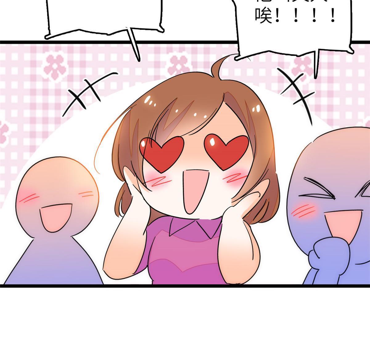 223我家夫人确实怀孕了50