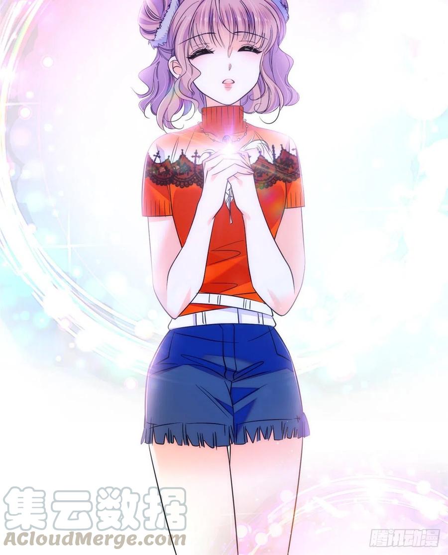 073 我喜欢蔺洲吗？48