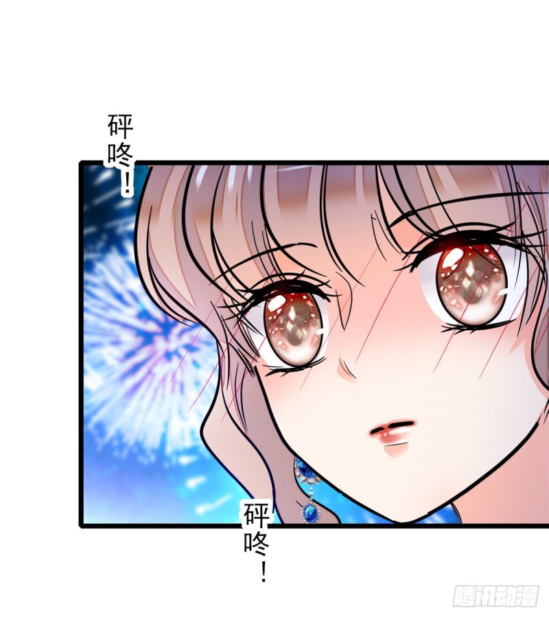 055 叶扶予落海45