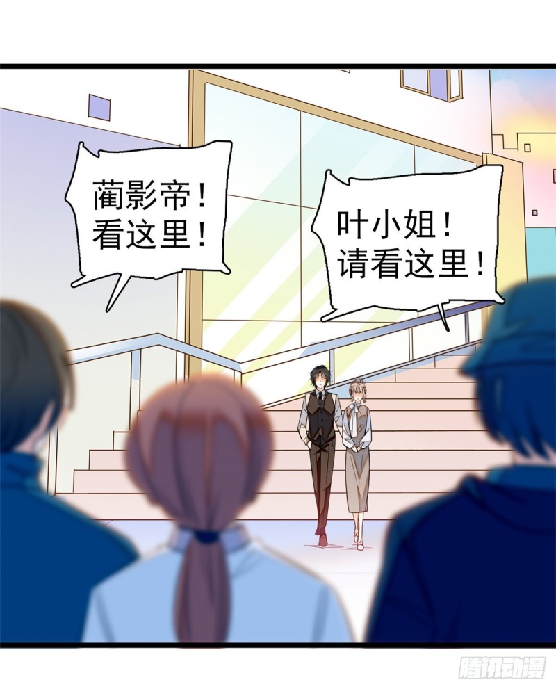 046 不就是在床上拍戏吗？12