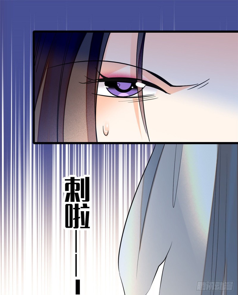 043 做人留一线做狐狸不用41