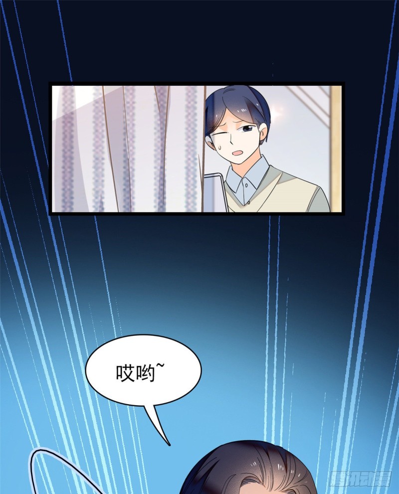 043 做人留一线做狐狸不用37