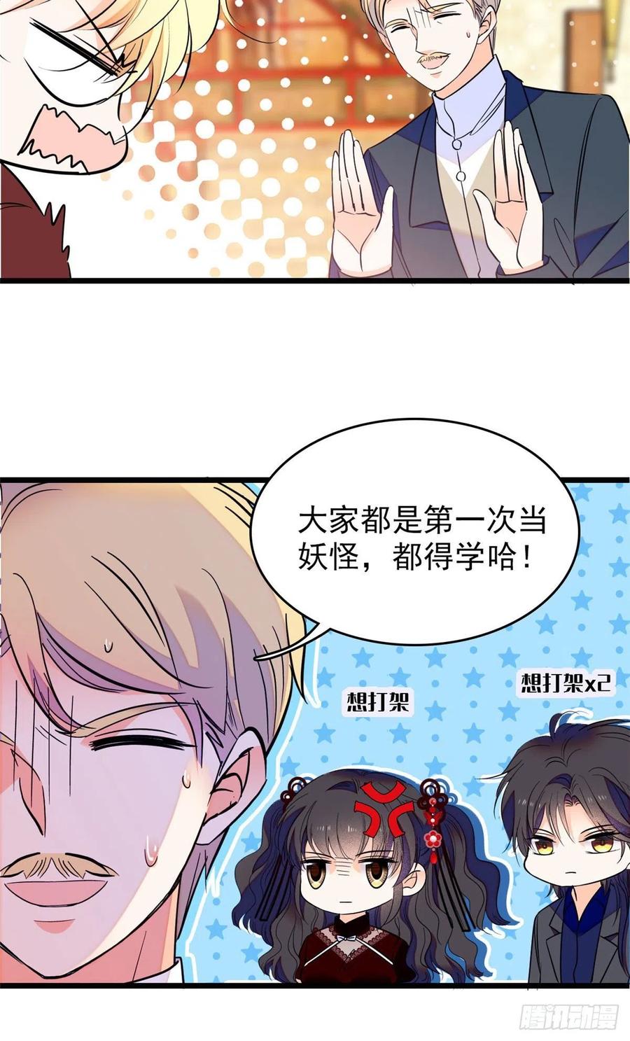 084 该放手的是你15