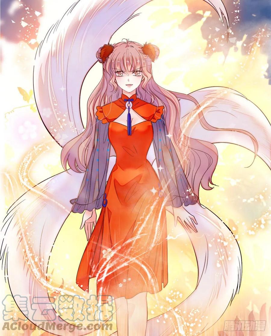145 我来引她上钩！51