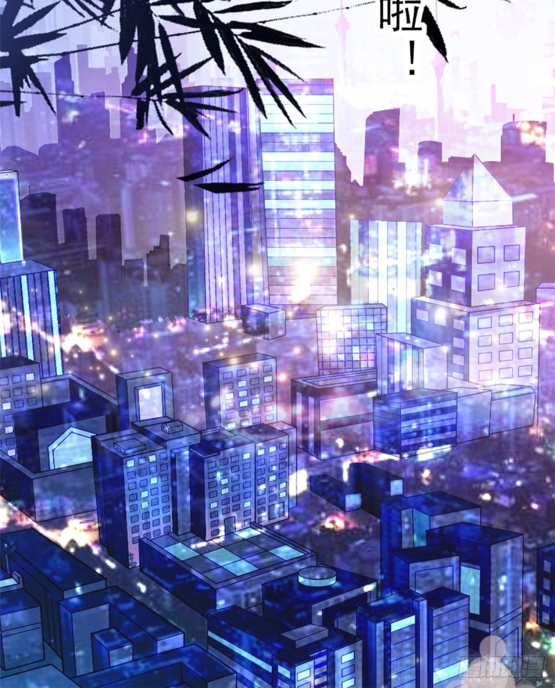 070 被盯上了35