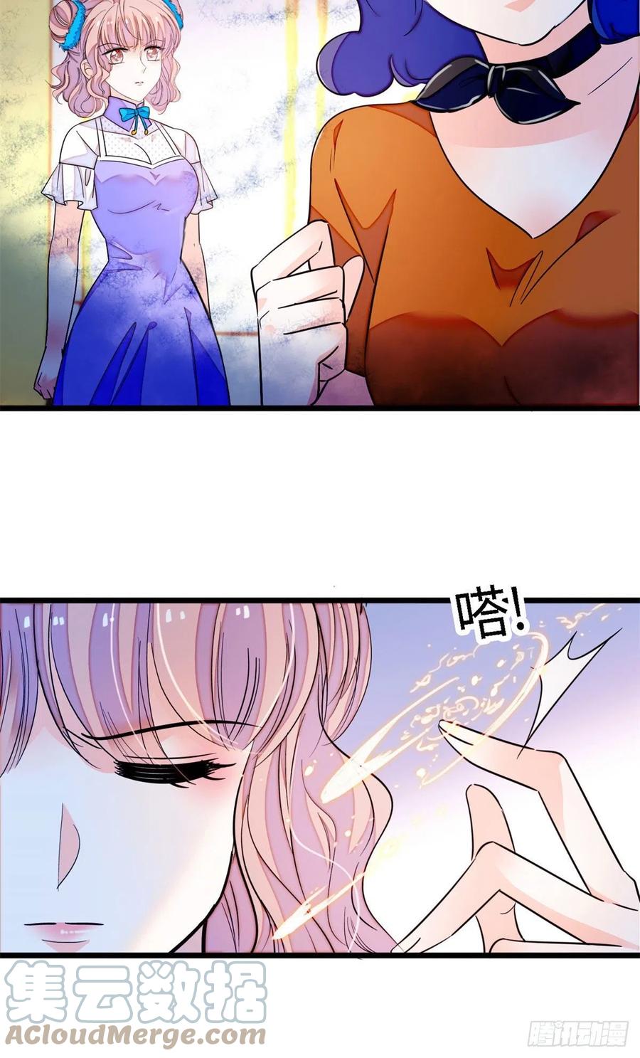 175 对付这种妈就要这么做30