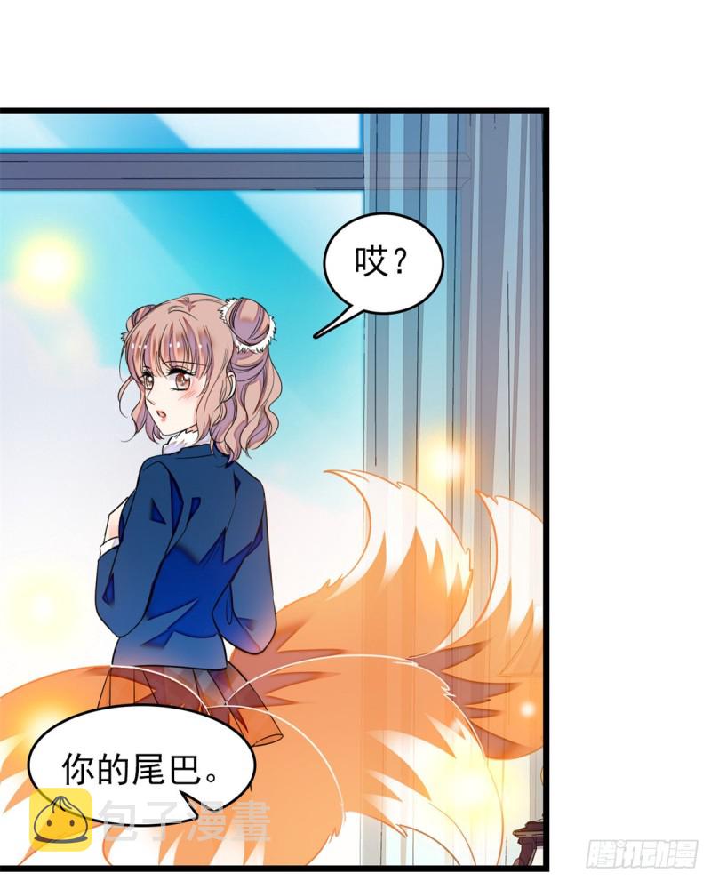 169 夫妻混合双打，开始36
