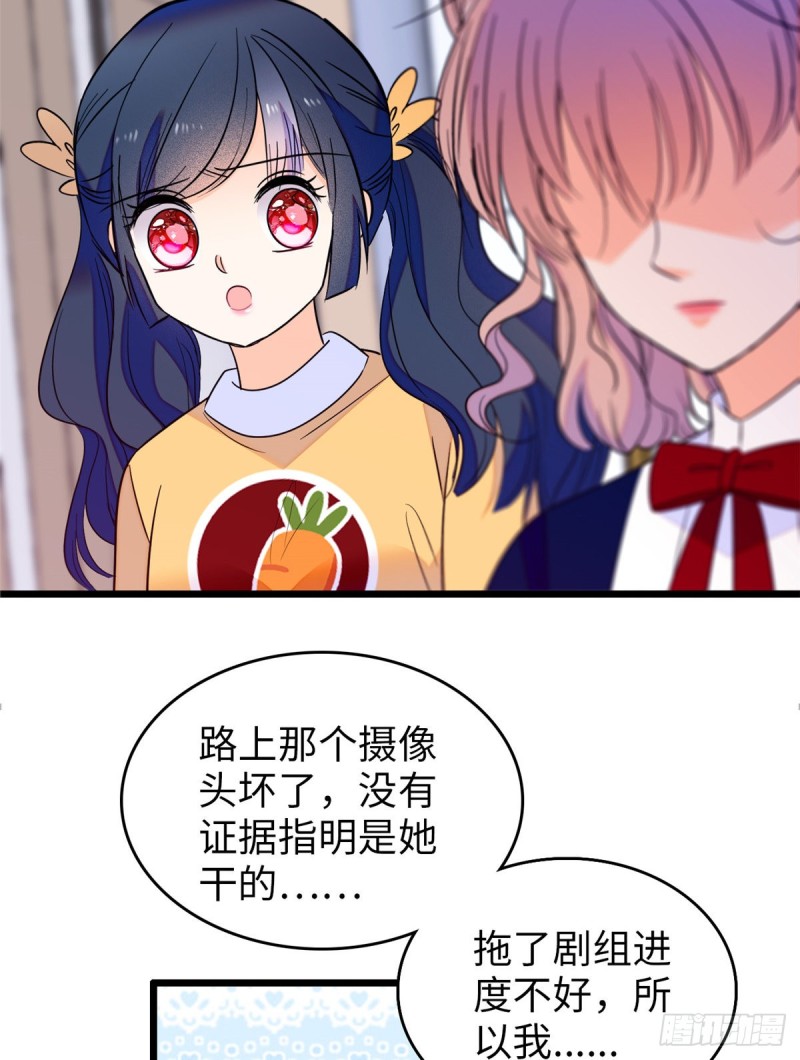 110 当然是关门打狗了2