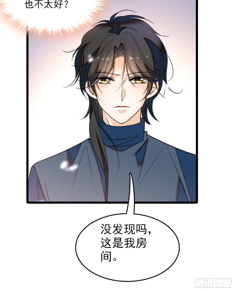 049 到我身边来……10