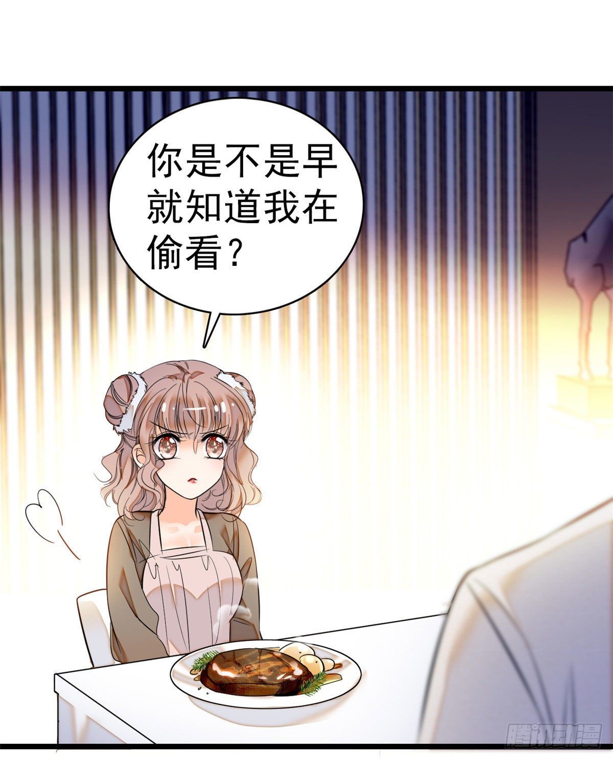 021 死变态身材怎么这么好27