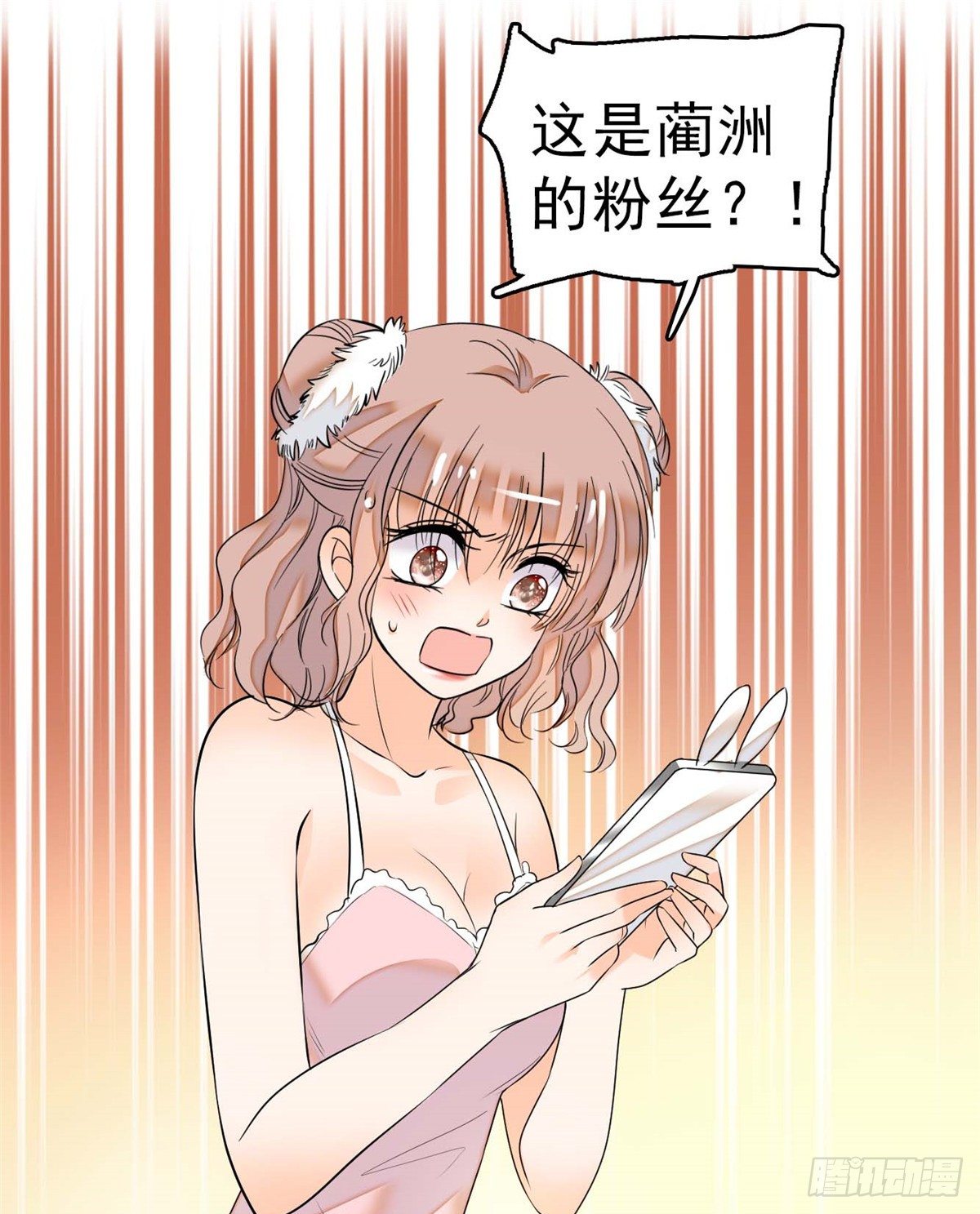 011 昼夜CP，诞生！58