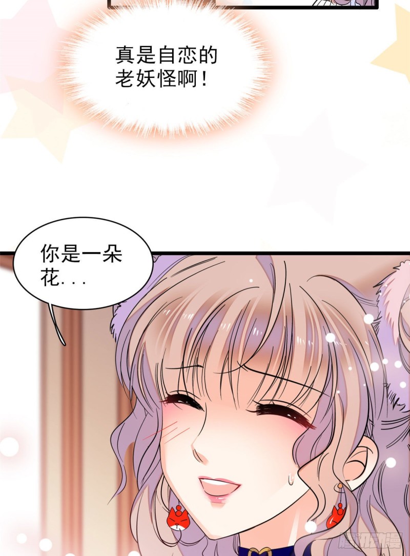053 圣诞特辑4