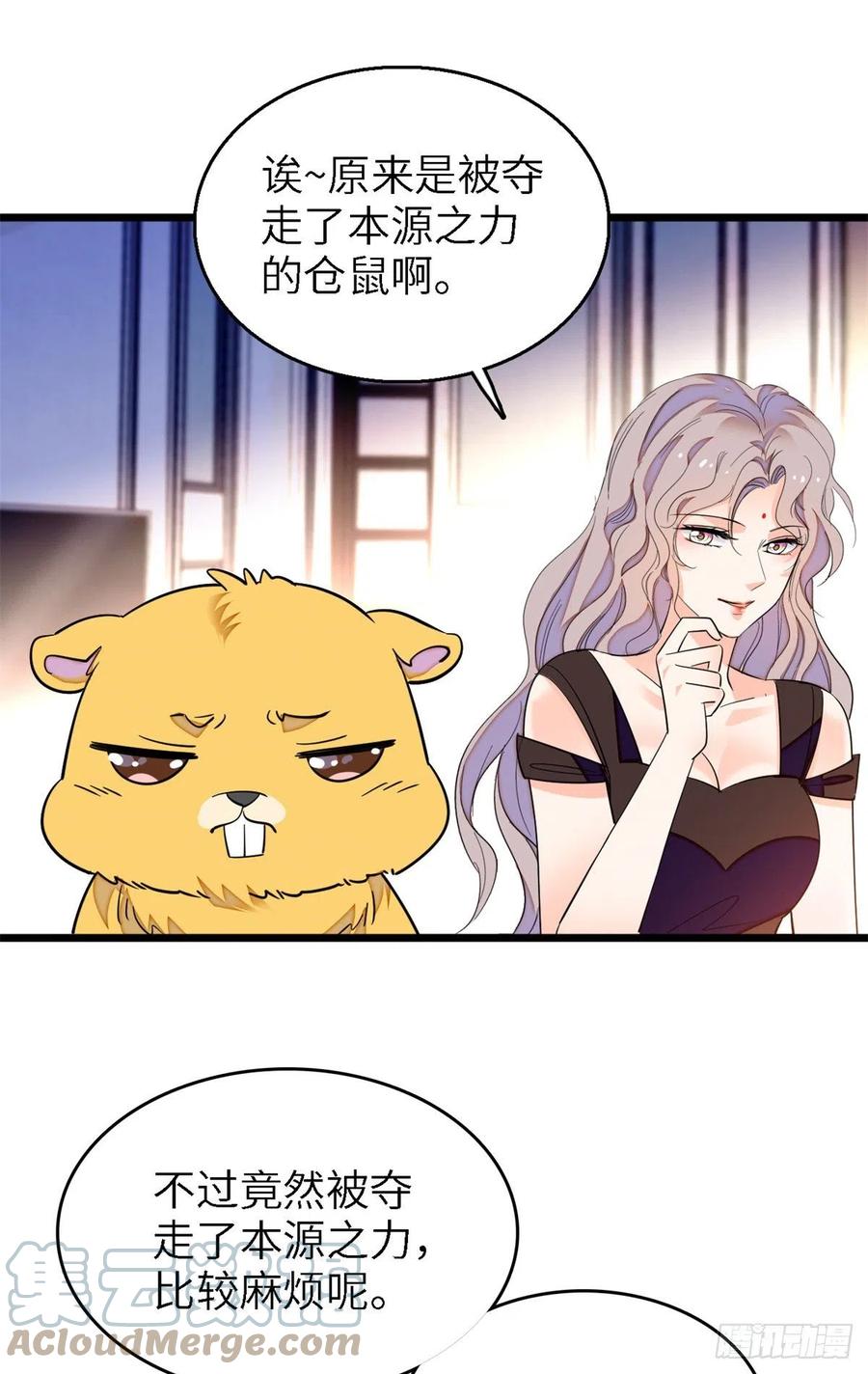166 就是想确认一下你的屁股33