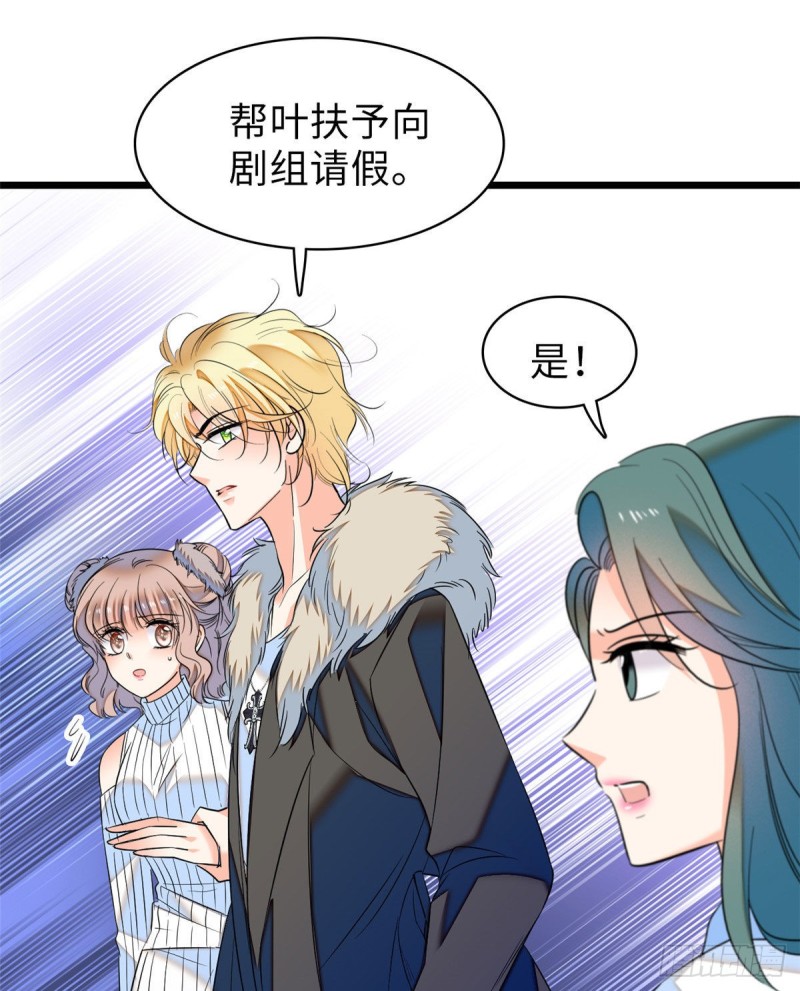053 圣诞特辑79