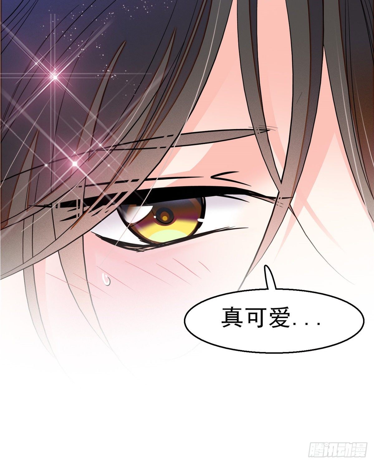 020 我这可不是演戏呀28
