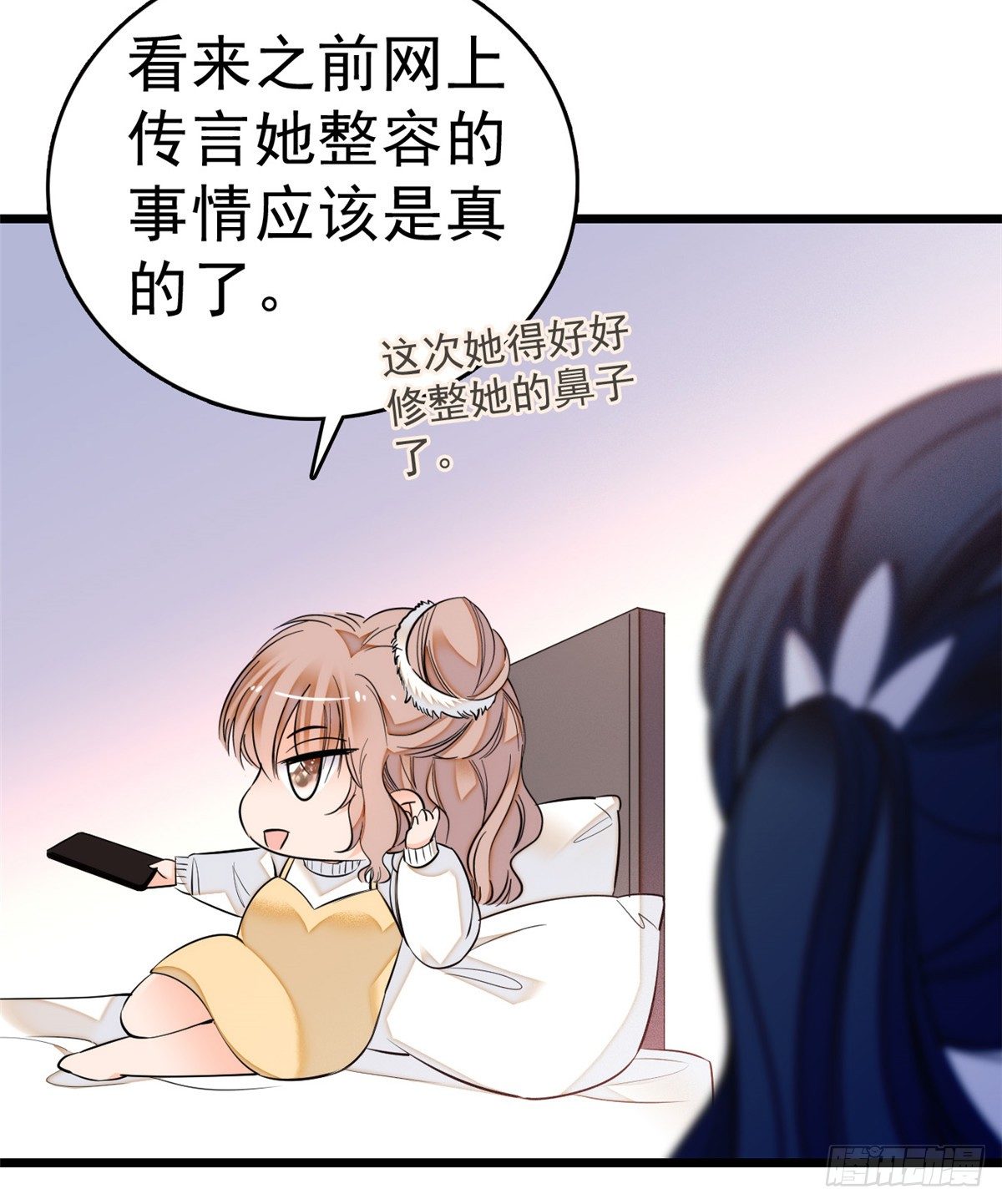 010 想撸狐狸了25