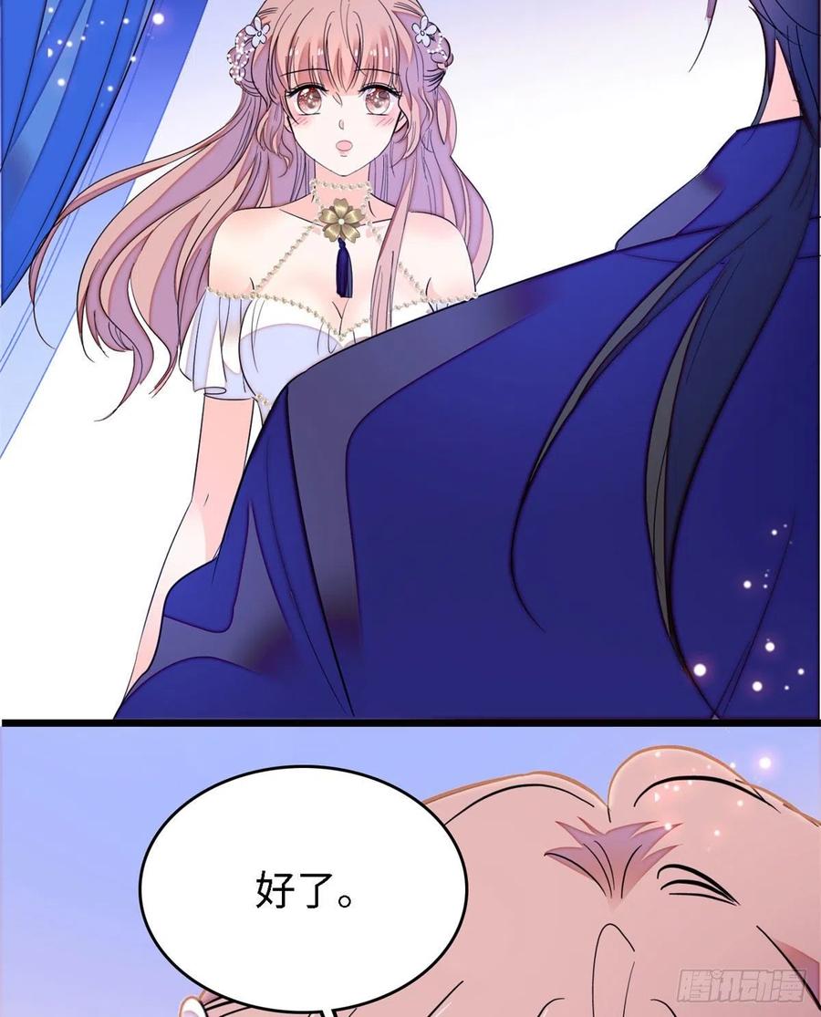 156	生属于我们自己的崽吧32
