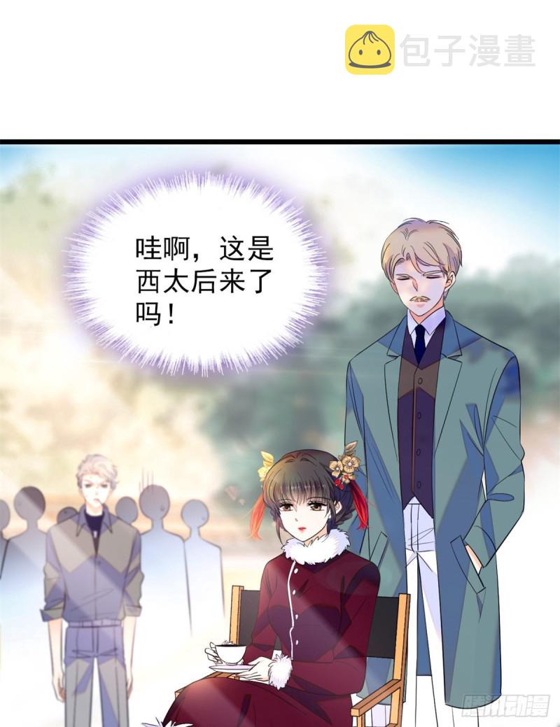 116 感冒药被你吃了？！2