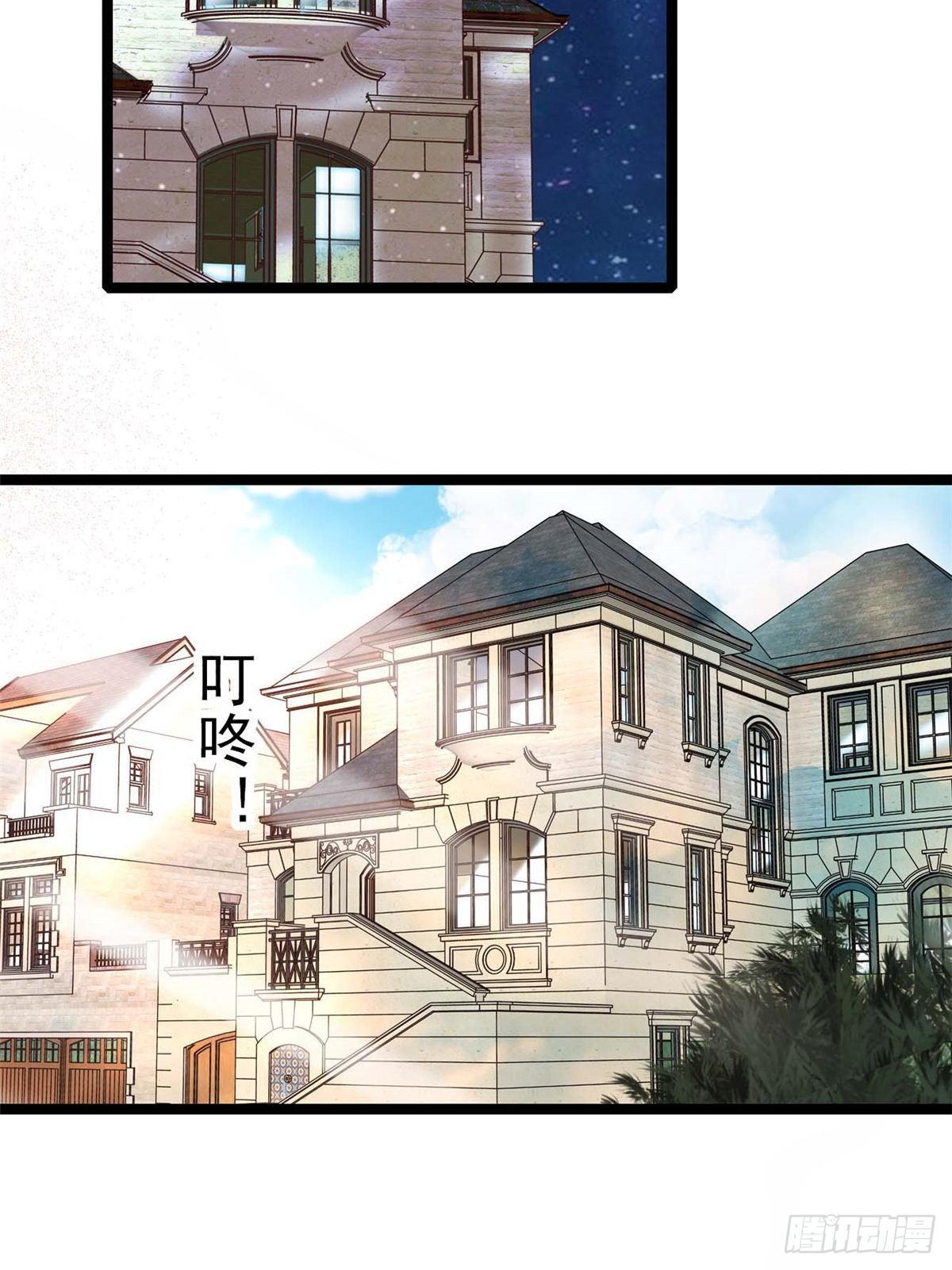 015 剧本都给你准备好了48