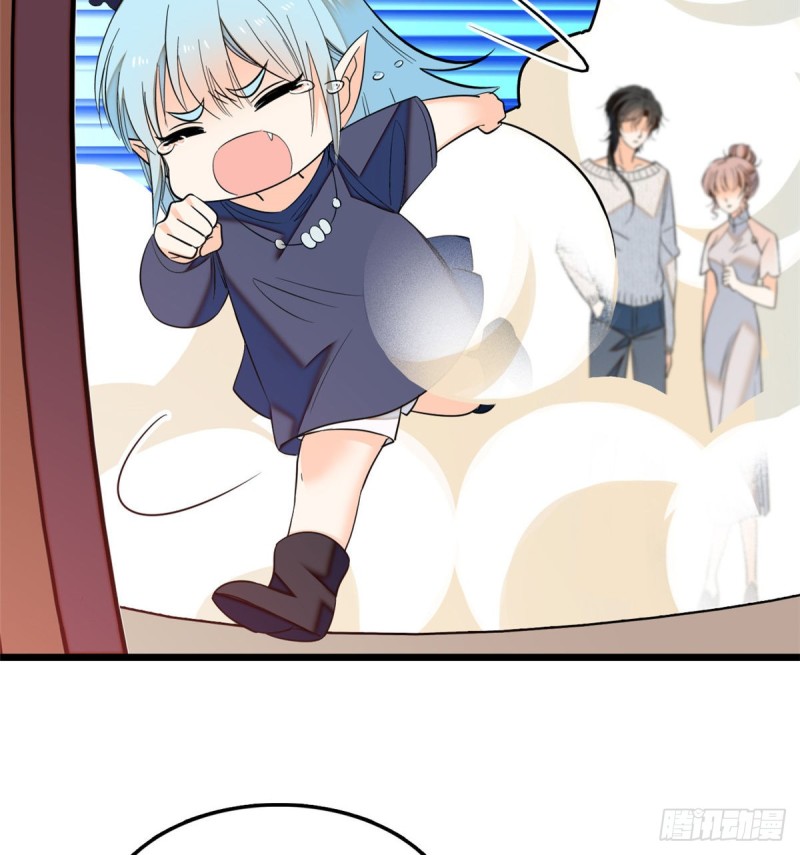 039 我倒要看她能怎么对付我31