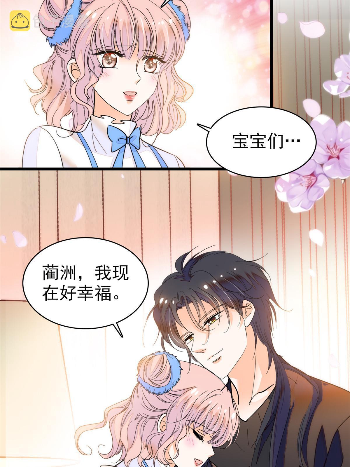 250 都能活着，就很好了16