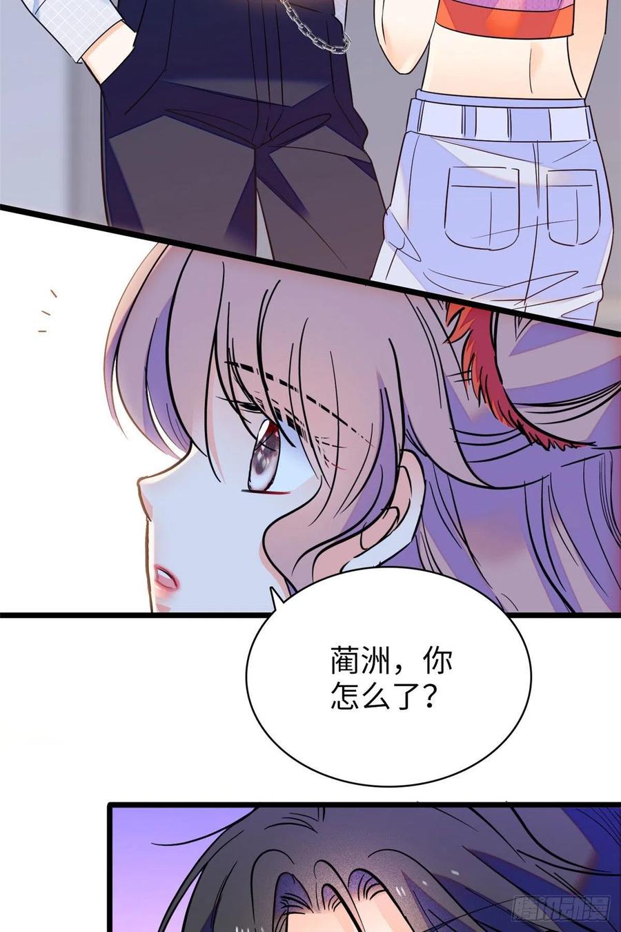 122 我的老婆怎么这么好看！25