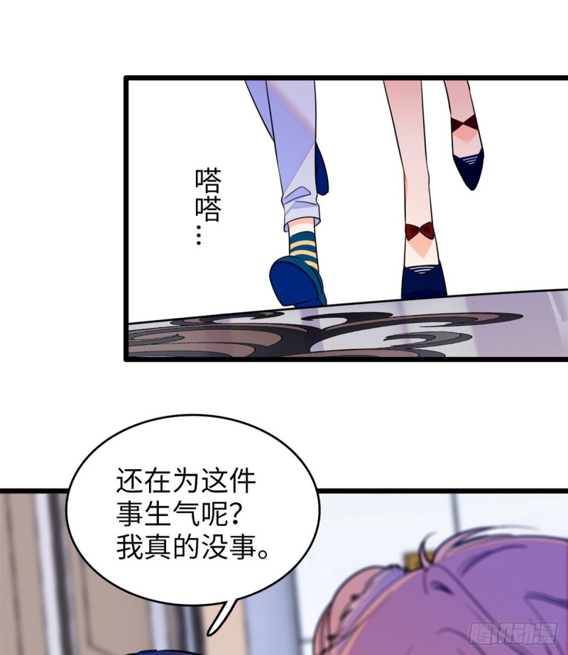 110 当然是关门打狗了1