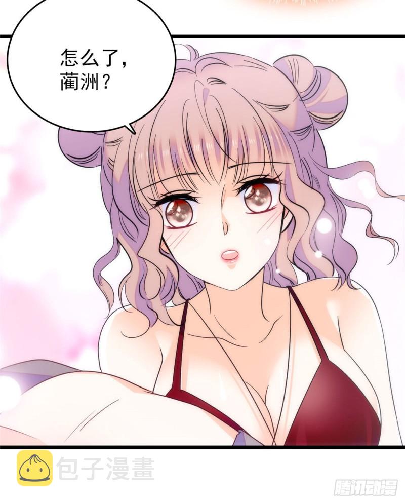 135 温泉篇·“吃饭”吧25