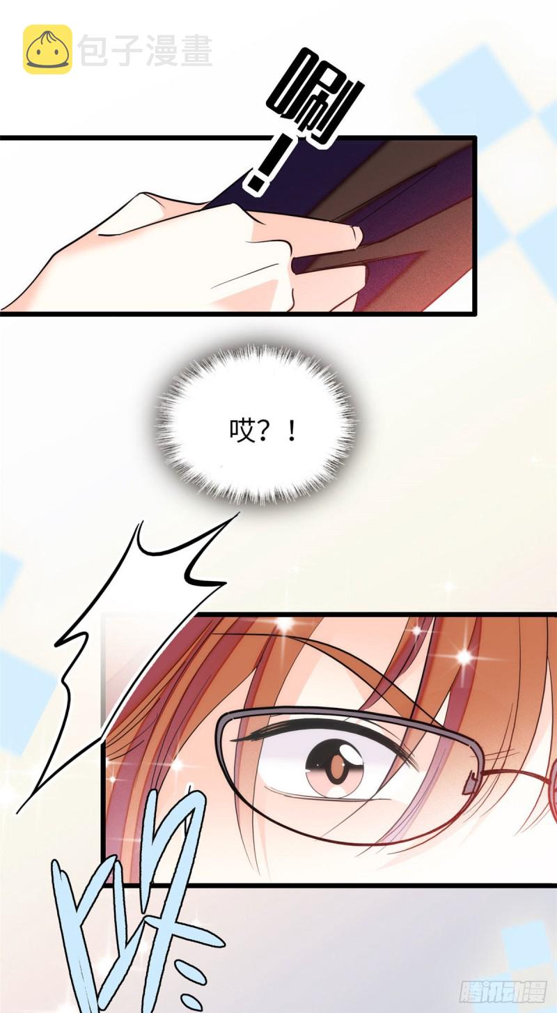 051 这也太大了吧！60