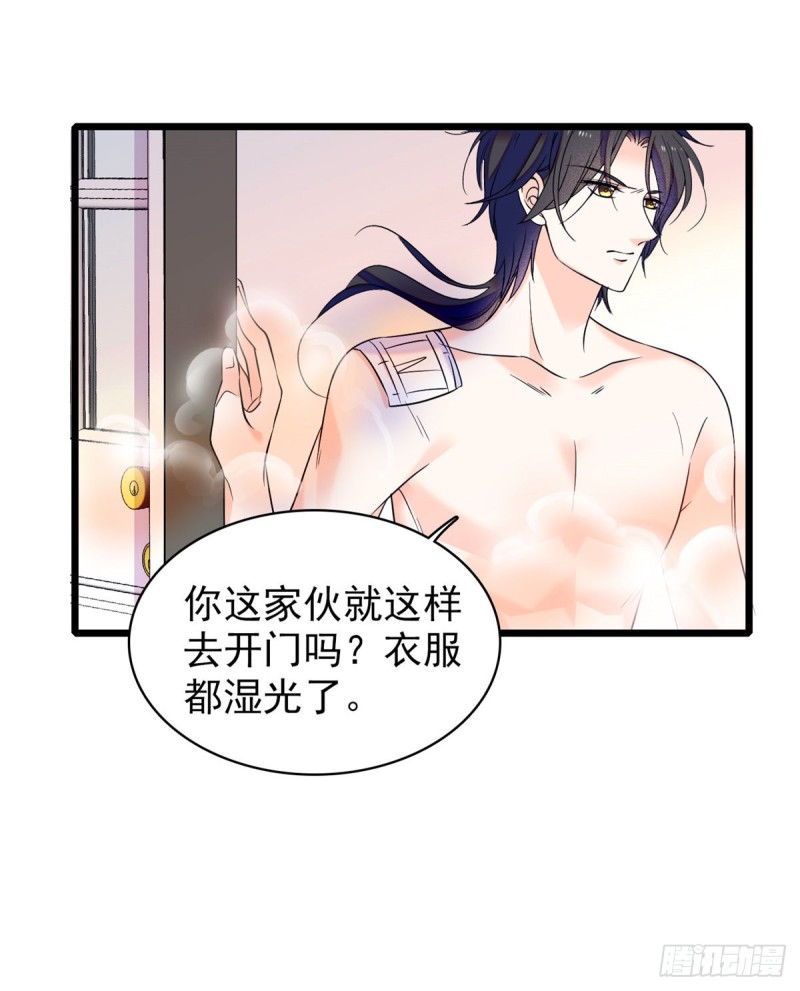 066 我来帮你洗澡吧64