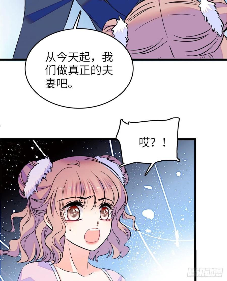 080 哥哥来了，快跑！5