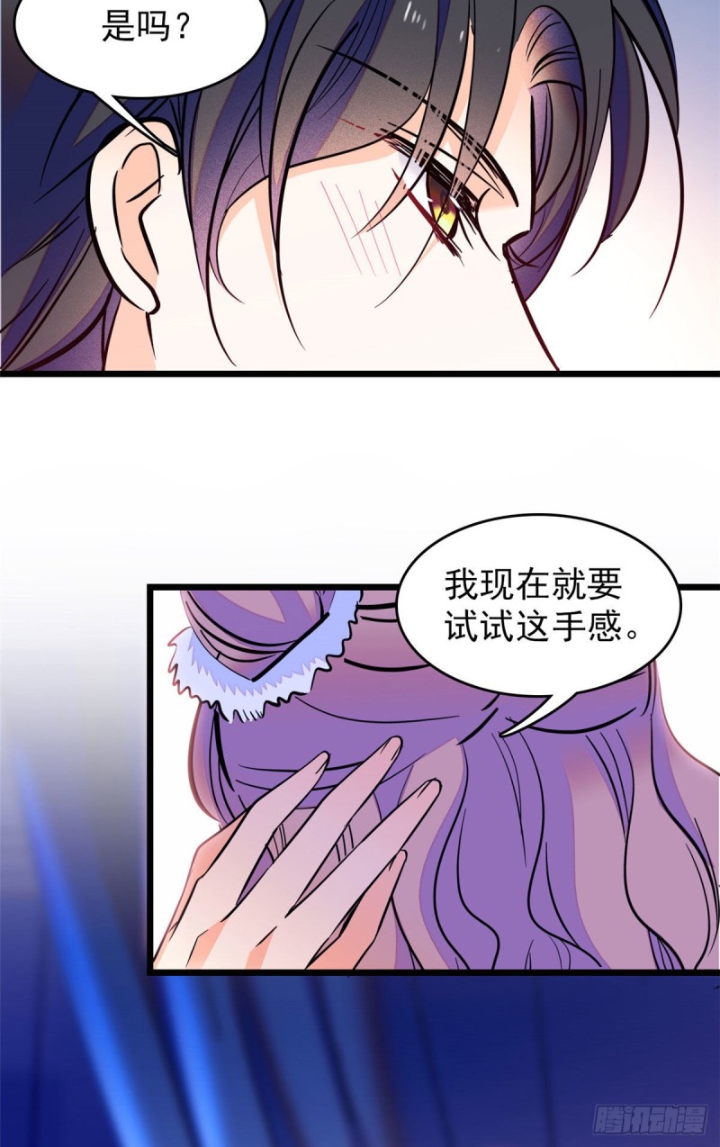 101 蔺洲进组17