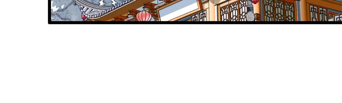 264 追妻路漫漫54