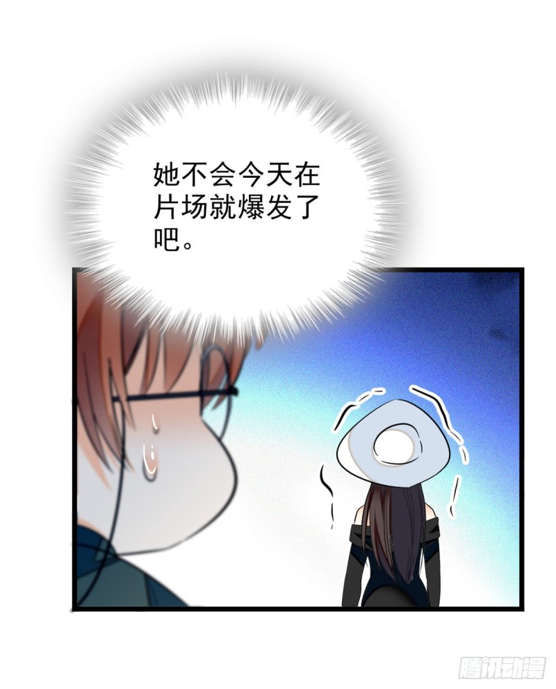 032 探班7