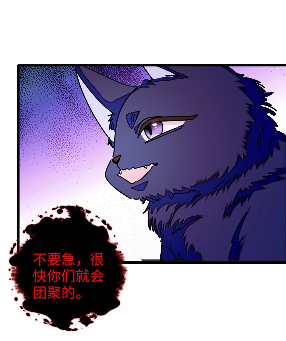 246 宝宝，你一定要撑住！41