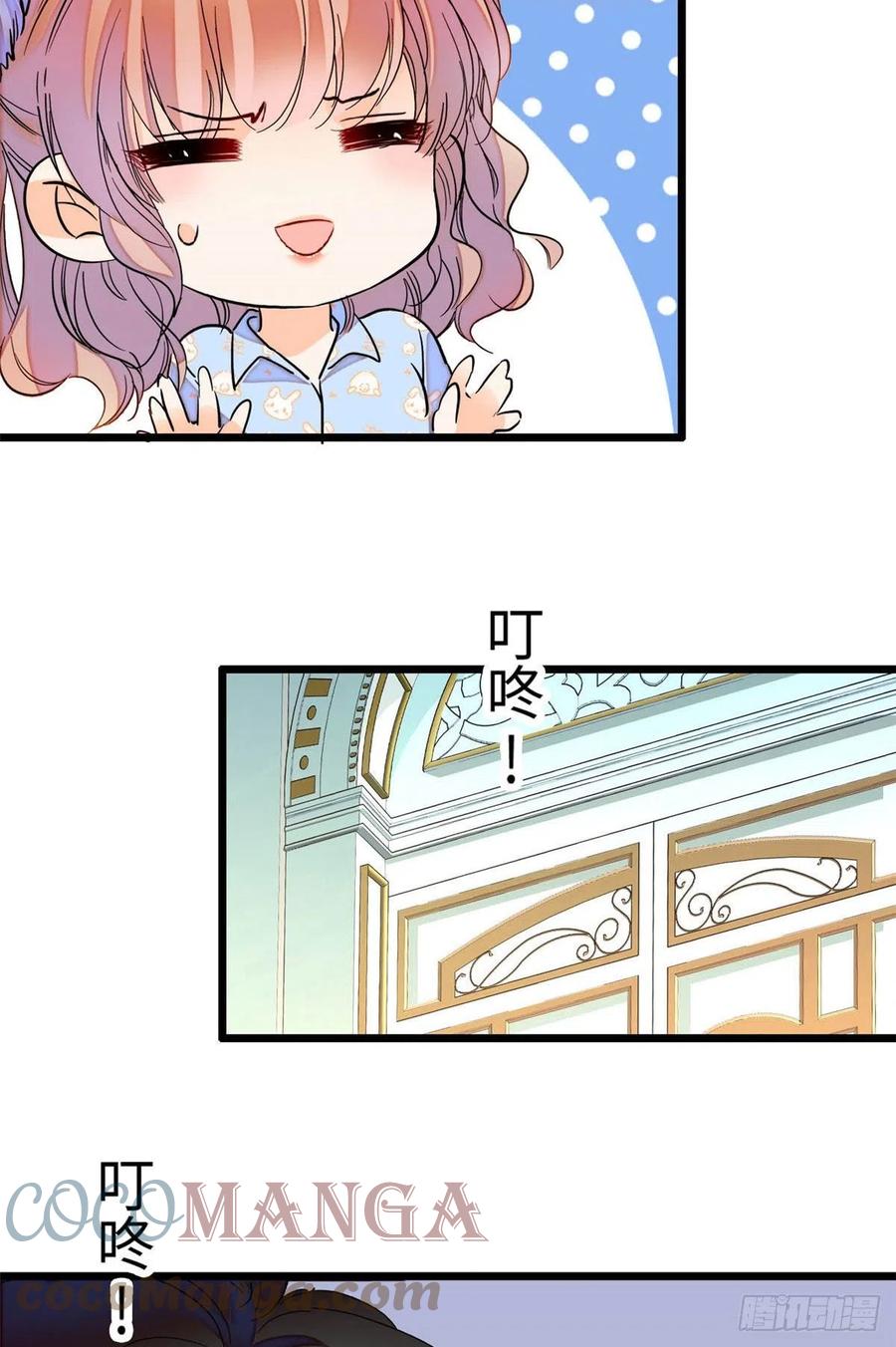 182 还记得婚内协议吗？42