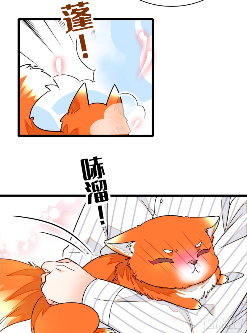 068 妖精打架，强制观摩55