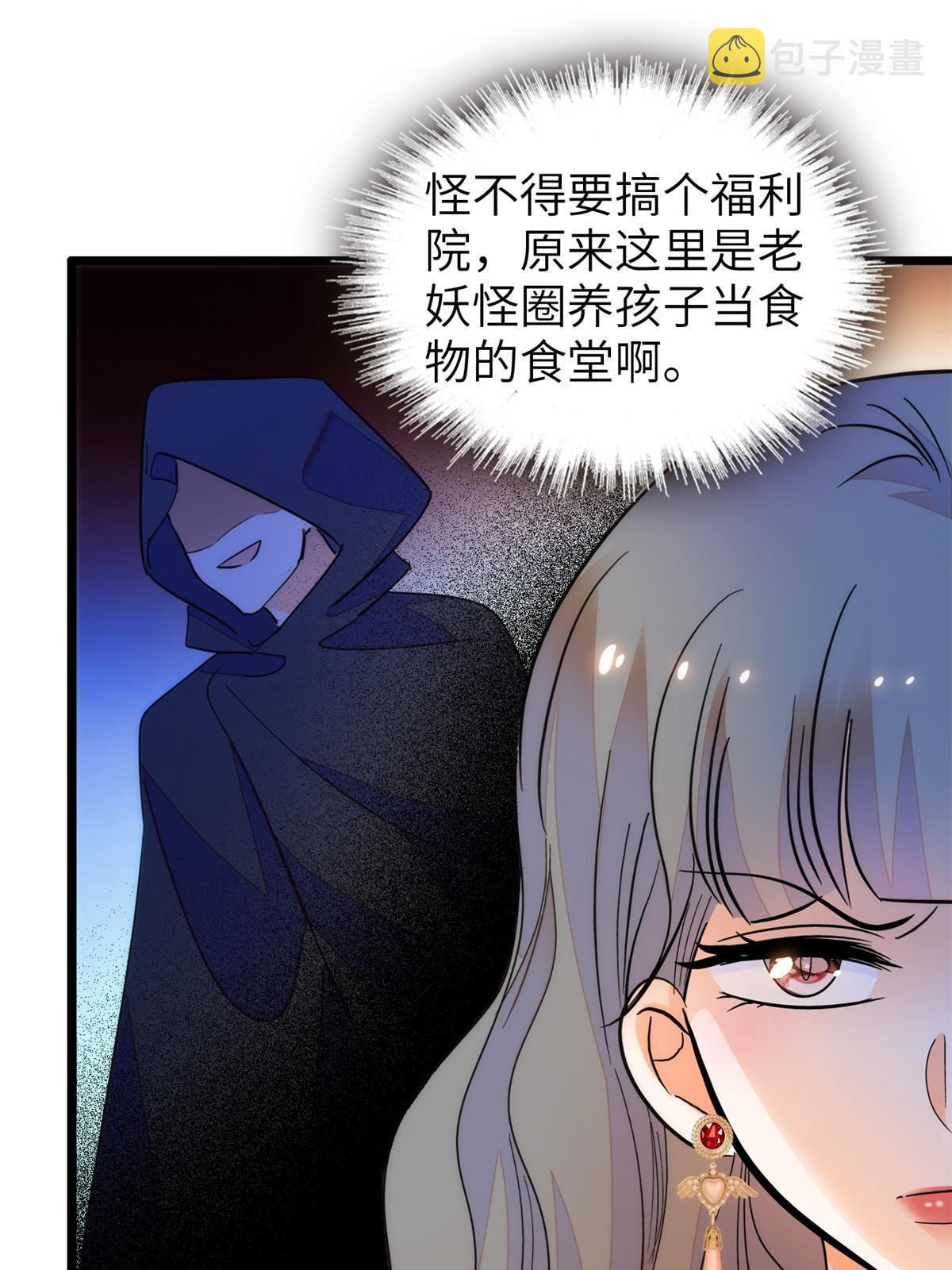 227我从来没有想过伤害你18