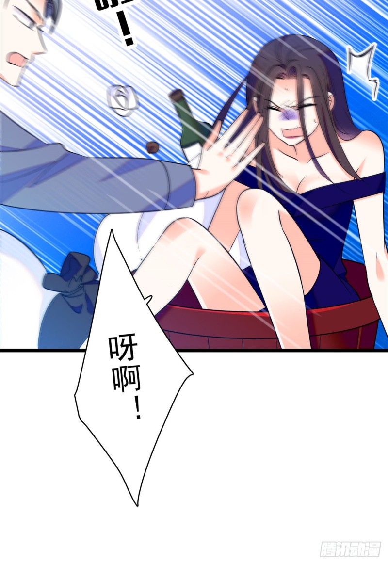 065 我会保护好蔺洲的29