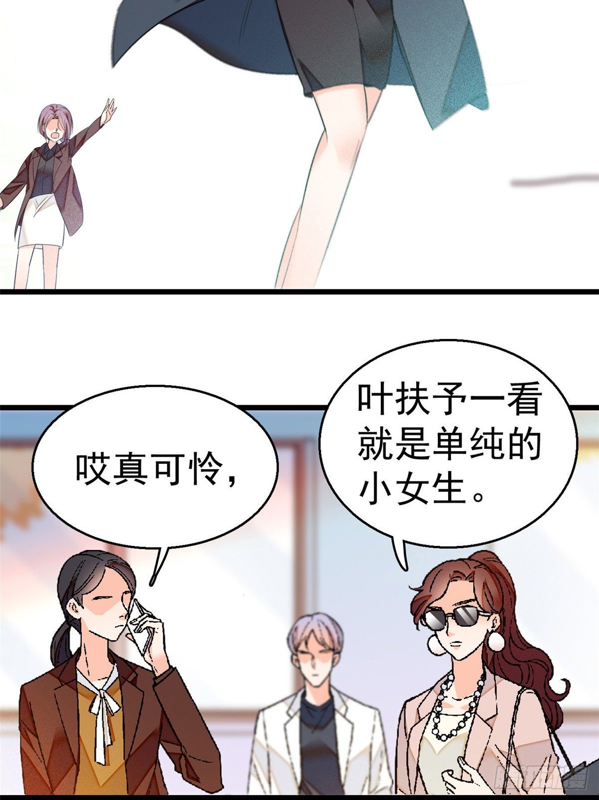 016 我想开了！72