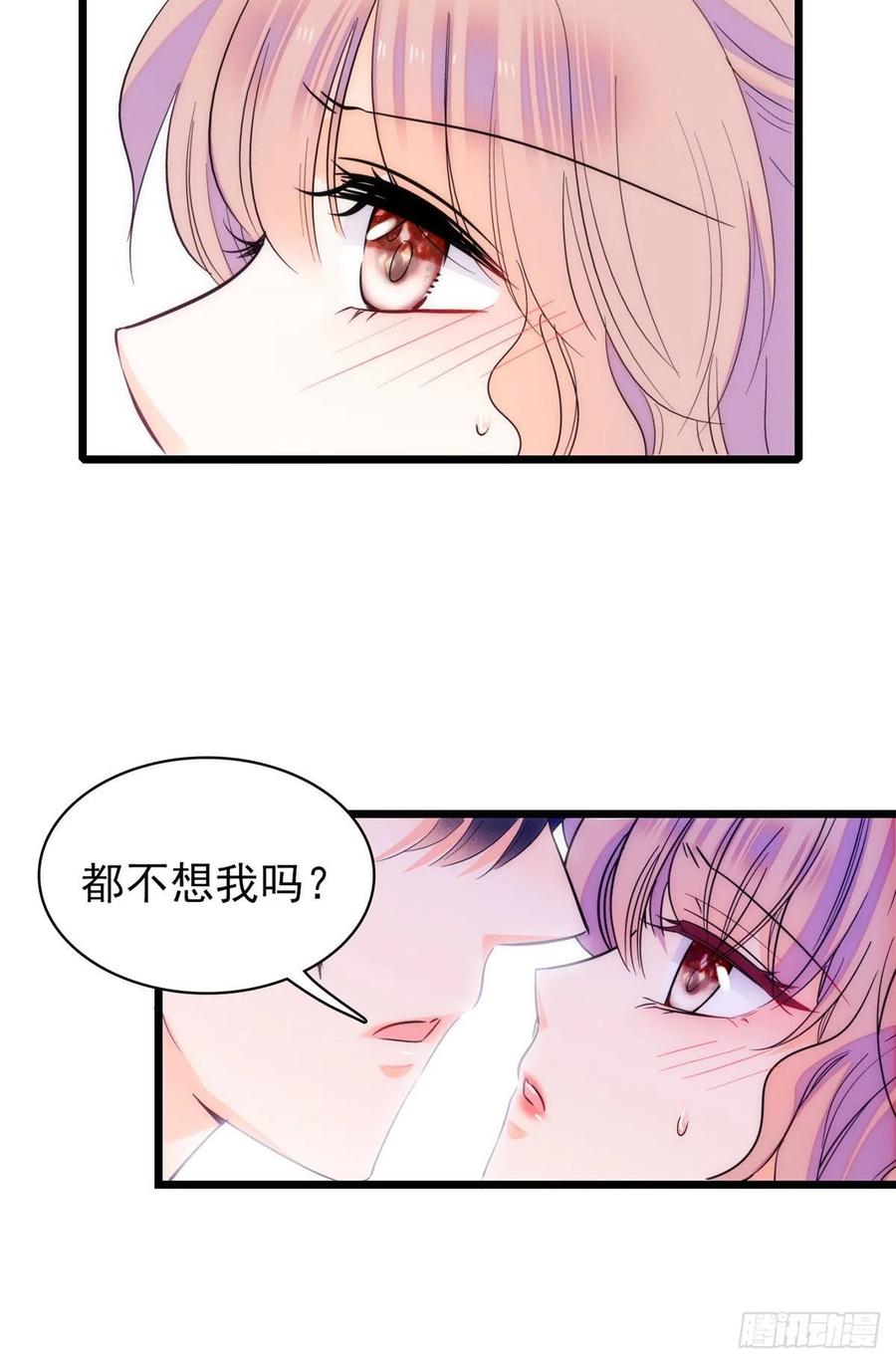 083 活着不好么？25