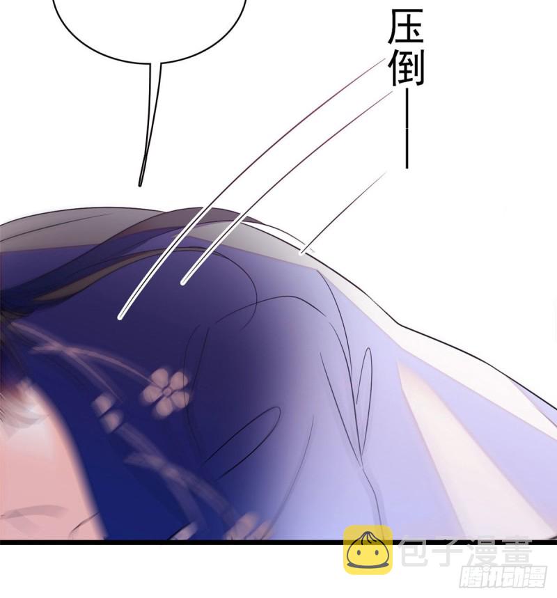 135 温泉篇·“吃饭”吧47