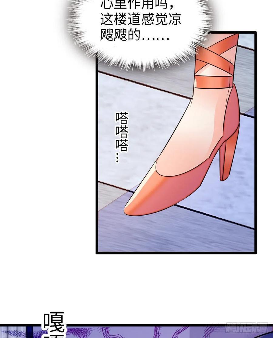 158 再次遇袭44