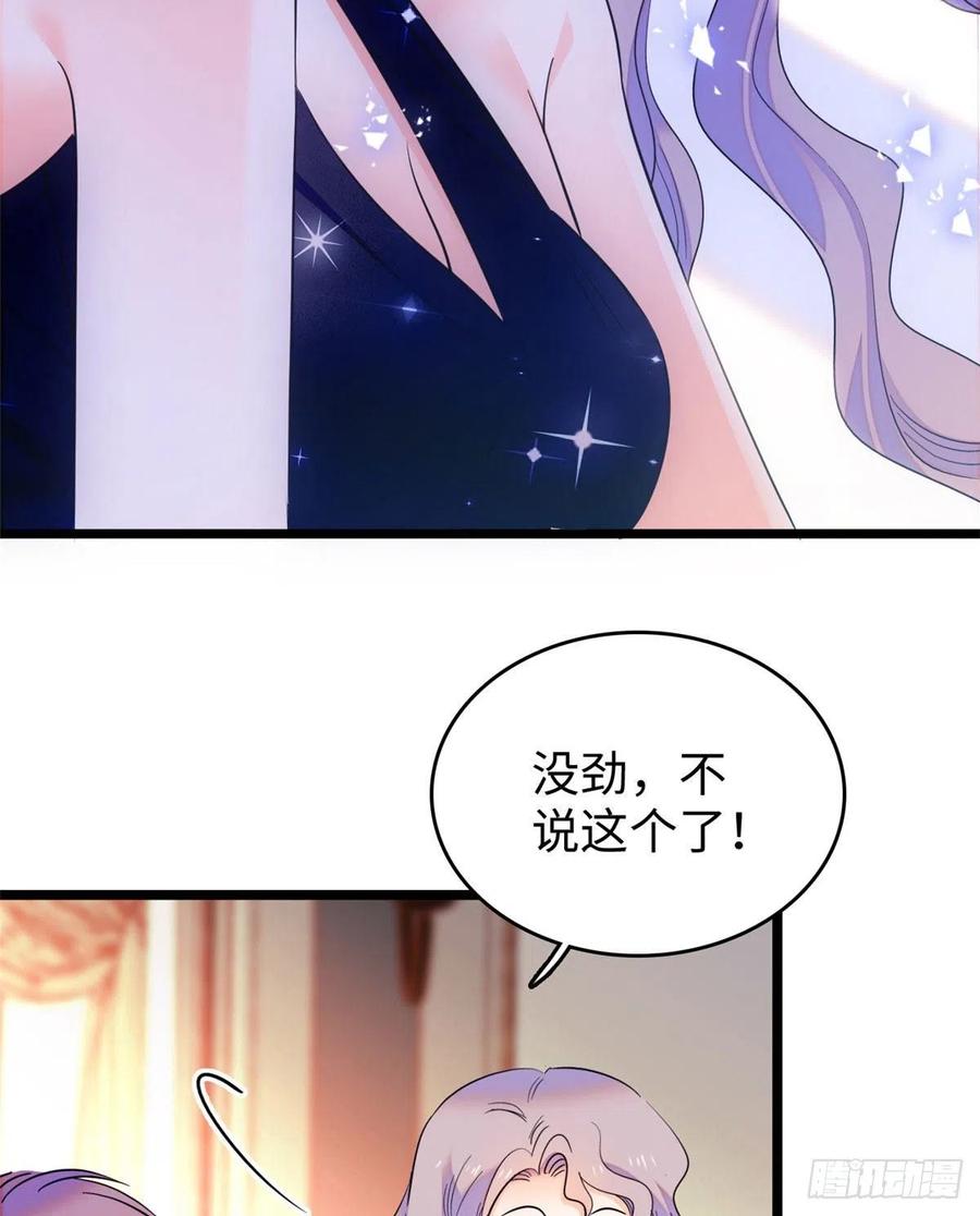 128 庆祝昼夜cp长长久久44
