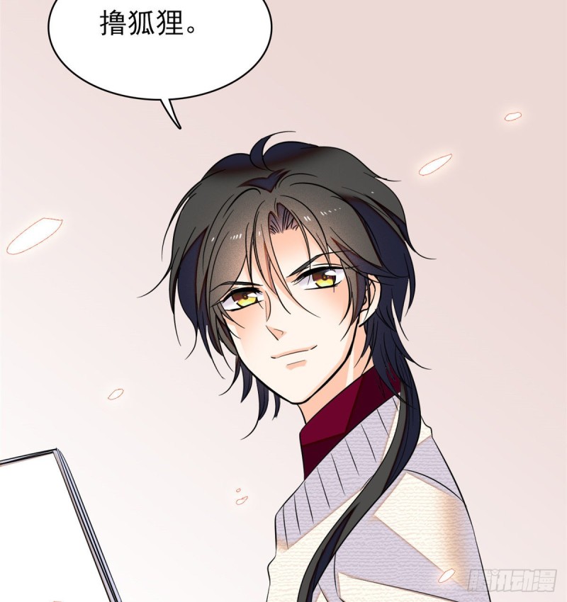 044 我想要你46